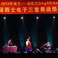 Muzyka, która łączy ludzi