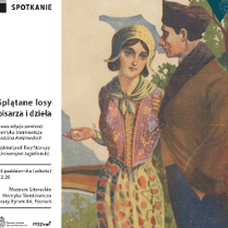 Na plakacie znajduje się zaproszenie na wykład zatytułowany "Splątane losy pisarza i dzieła", który w Muzeum Literackim Henryka Sienkiewicza w Poznaniu. Plakat przedstawia również ilustrację dwójki postaci, co może symbolizować bohaterów powieści lub nawiązywać do tematyki wykładu dotyczącej dzieła Sienkiewicza.