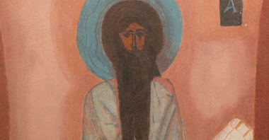 Ikona, na której został namalowany wizerunek Jezusa z błękitną aureolą wokół głowy. Tło ikony jest kremowo-pomarańczowe.