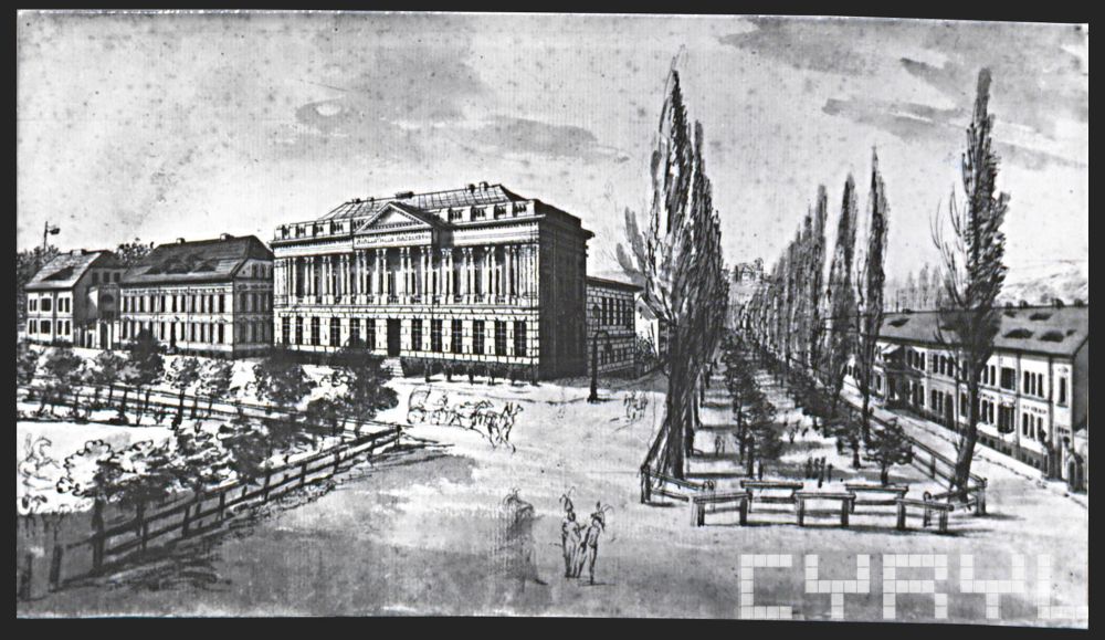 Czarno-biała rycina przedstawiająca gmach biblioteki i otaczający ją plac, na którym rosną drzewa. - grafika artykułu