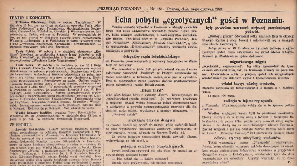 Pożółkła, w całości zadrukowana tekstem płachta gazety. - grafika artykułu