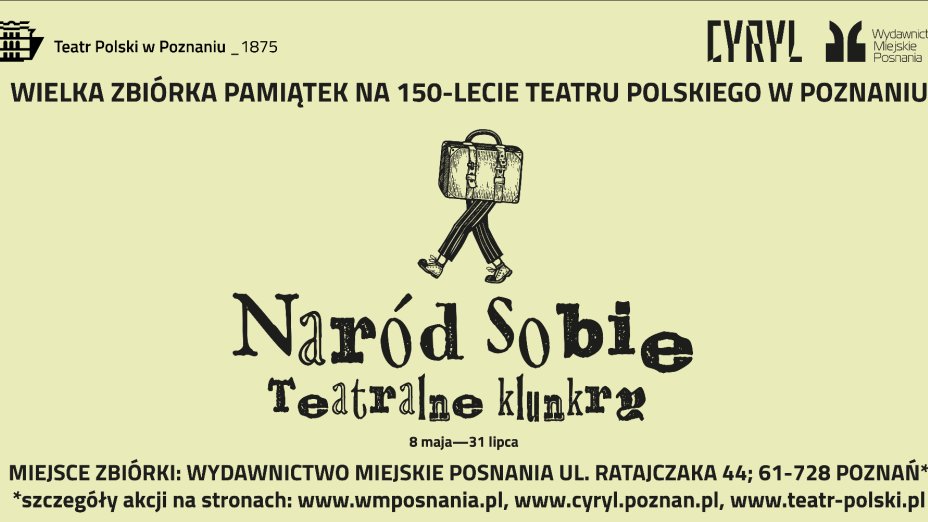 Mały staroświecki rysunek - nogi ubrane w eleganckie spodnie i buty, a znad nóg wystaje duża walizka.