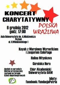 6.12, g. 17, Aula UAM - grafika artykułu