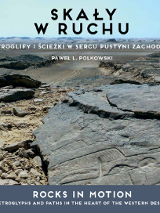 Okładka katalogu wystawy.