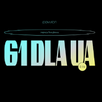 Błękitno-żółty napis "61 dla UA" na czrnym tle.