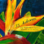 Plakat wydarzenia