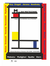 Plakat wydarzenia: po bokach pasek zółty i czerwony, w środku jedna kreska pionowa po lewej stronie i dwie poziome na górze i dwie poziome na dole. Coś na kształt półek. Nad górną półk napis.