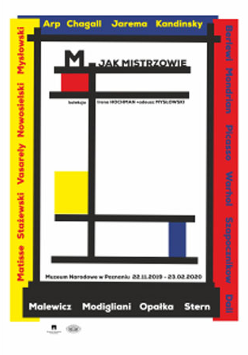 Plakat wydarzenia: po bokach pasek zółty i czerwony, w środku jedna kreska pionowa po lewej stronie i dwie poziome na górze i dwie poziome na dole. Coś na kształt półek. Nad górną półk napis.