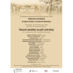 Plakat wydarzenia: U góry szkic dworku szlacheckiego, na dole: informacje dotyczące koncertu.