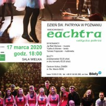 Grupa artystów na scenie, w środku napisy informujące o zdarzeniu