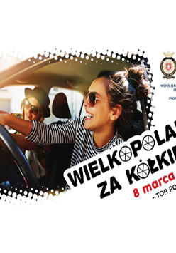 Dwie kobiety jadące samochodem, w prawym dolnym rogu napisy informujące o zdarzeniu