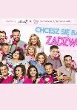 Na plakacie zdjęcie aktorów ze spektaklu.