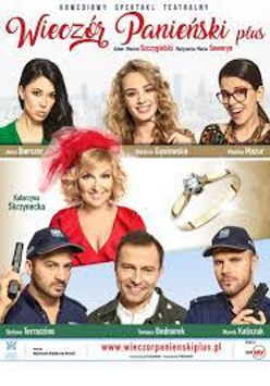 Na grafice siedem postaci - aktorów grających w spektaklu.