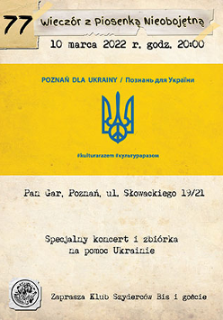 plakat wydarzenia z adresem oraz symbolem wzorowanym na herbie Ukrainy