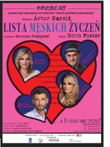 Baner z informacjami o wydarzeniu i zdjęciami artystów.