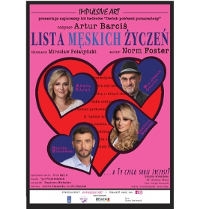 Baner z informacjami o wydarzeniu i zdjęciami artystów.