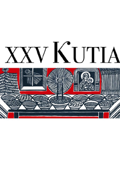 Plakat zapowiadający wydarzenie. Grafika w kolorach: białym, czerwonym i granatowym.