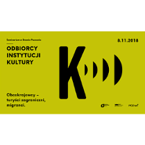 plakat, proj. Marcin Dzbanuszek