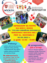 ""