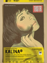Plakat ze zdjęciem stylizowanym na okładkę czasopisma "Teatr" z twarzą kobiety; u dołu plakatu informacje na temat przedstawienia.