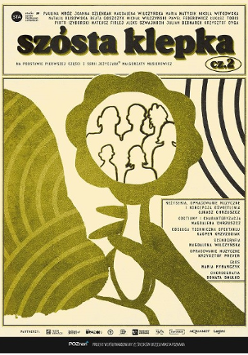 Na plakacie widoczny fragment dziewczęcej postaci stojącej tyłem, w ręce trzyma lusterko. W lusterku widoczne są zarysy postaci ludzi. W ramkach w górnej części plakatu oraz na dole, po prawej stronie, informacje o spektaklu.