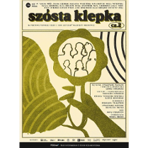 Na plakacie widoczny fragment dziewczęcej postaci stojącej tyłem, w ręce trzyma lusterko. W lusterku widoczne są zarysy postaci ludzi. W ramkach w górnej części plakatu oraz na dole, po prawej stronie, informacje o spektaklu.