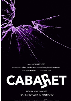 Na czarnym tle biały tytuł i inne informacje o spektaklu, powyżej jasne fragmenty nici wyglądem przypominające fragmenty pajęczyn