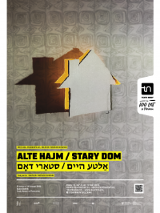 pośrodku plakatu zarys domu wraz z padającym za nim cieniem, poniżej tytuł spektaklu