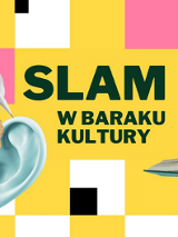 Tło stanowi żółty prostokąt otoczony kolorową mozaiką białych, żółtych, różowych, niebieskich i czarnych kwadratów. Na środku tytuł wydarzenia. Z lewej strony zdjęcie dłoni trzymającej ołówek, kolorowe kwiaty oraz ucho. Z prawej strony ręka trzymająca otwartą księgę, z której wydobywają się kwiaty.