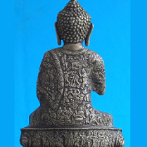 posąźek mnicha buddyjskiego