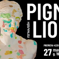 Premiera nr 4220. Pigmalion