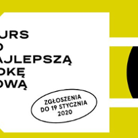 Rusza VI edycja Konkursu 30/30 na najlepszą okładkę płytową 2019!