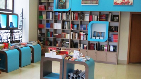 Salon Posnania - grafika artykułu