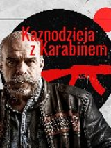 Plakat, który reklamuje spotkanie z Sam Childers. Pośrodku zdjęcie mężczyzny, za nim czarne koło z czerwonymi kołami po bokach. Napisy, które informują o wydarzeniu.