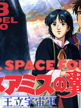 Plakat, rysunek postaci, napisy informujące o wydarzeniu.