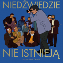Plakat o filmie o tytule Niedźwiedzie nie istnieją, na którym wiele rysunkowych postaci stoi i siedzi na niebieskim tle.