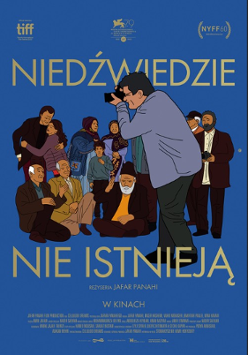 Plakat o filmie o tytule Niedźwiedzie nie istnieją, na którym wiele rysunkowych postaci stoi i siedzi na niebieskim tle.