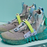 Sneakersy: buty, które mają głos