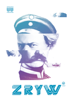 Plakat - zdjęcie twarzy mężczyzny lub kilku mężczyzn podzielone na kilka pasków.