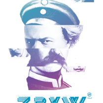 Plakat - zdjęcie twarzy mężczyzny lub kilku mężczyzn podzielone na kilka pasków.
