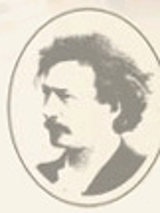 Akademia Muyzcyna - logo