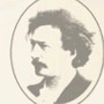 Akademia Muyzcyna - logo