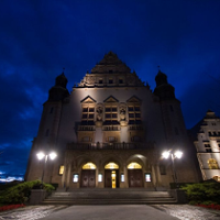 Uniwersytet w cieniu antysemityzmu