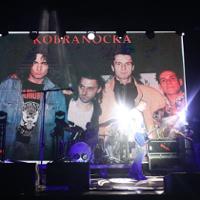 Zadzwońcie po legendy