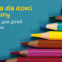 Zajęcia dla dzieci z Ukrainy/Заняття для дітей з України