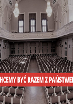 Sala koncertowa w Filharmonii