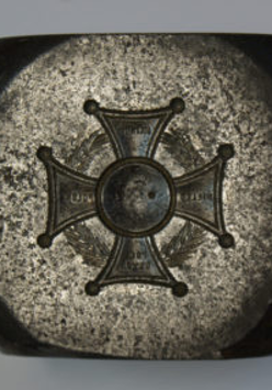 Matryca znaku pamiątkowego