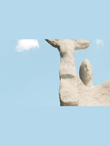 Zdjęcie jednej z rzeźb plenerowych