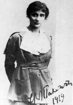 Młoda Kazimiera Iłłakowiczówna