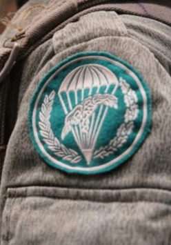 Na zdjęciu fragment ekspozycji.